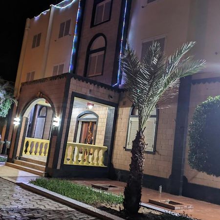 Hotel Alia Djibouti City Exterior photo